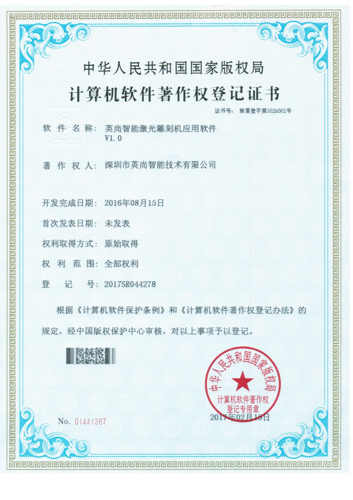 中文字字幕乱码视频高清播放